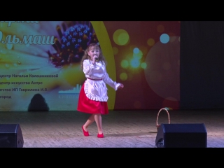 free валерия захарова красная шапочка весенняя фантазия 2016 hd