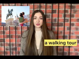 free едем в отпуск и наш преподаватель крис все вам об этом расскажет a package tour пакетный тур путёа да это та сама hd