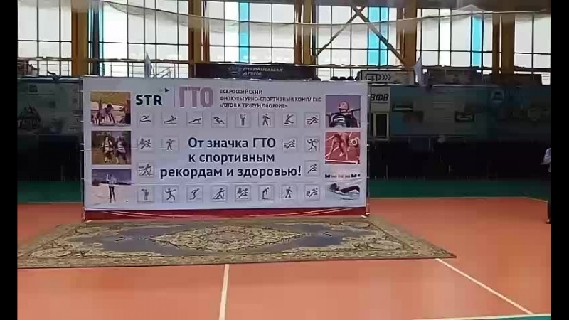 free сейчас в str ru вручение знаков отличия гто стерлитамак арена hd