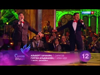 free вокально эстрадный ансамбль сюрприз hd
