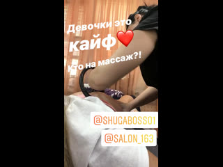 free video by шугаринг в самаре и ялте восковая эпиляция hd