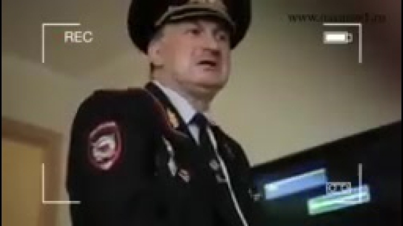 free скрытая камера генерал полковник полиции о коррупции в россии hd
