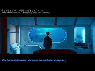 free onf 사랑하게 될 거야 we must love ты станешь влюблённой мы должны любить hd