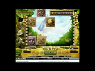 free гонзо квест неплохая бонусная игра по неплохой стае hd
