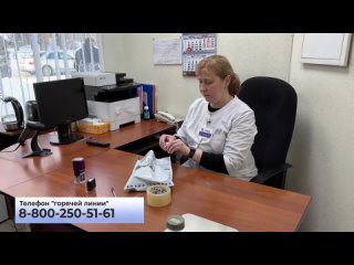 free проект лекарства через почту призван решить проблему доступности лекарств для жителей отдалённых населенных пунктов hd