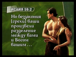 free вадим бутов выпуск 4 космические пришельцы или как появилось зло hd