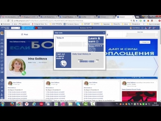 free empowr школа пошаговая инструкция по работе на платформе hd