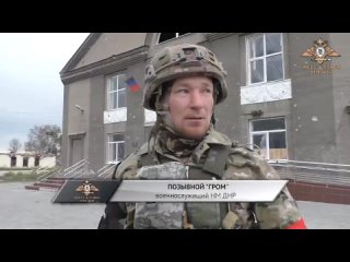 free красный лиман наш репортаж пресс службы народной милиции днр из красного лимана город находится под полным контролем hd