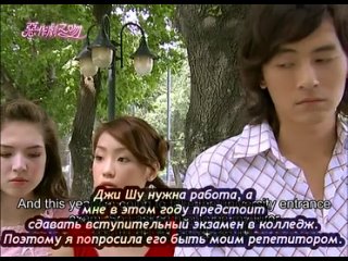 free всё началось с поцелуя it started with a kiss 1630 к 480 hd