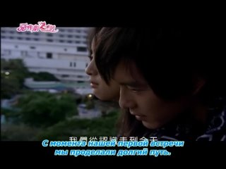 free they kiss again и снова поцелуй первая брачная ночь отрывок hd