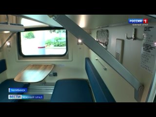 free душевые кабины и кулеры в поезде челябинск москва модернизируют плацкартные места hd
