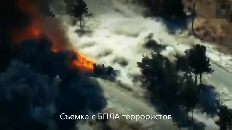 free боевики хаттаб аль шишани опубликовали видео атаки смертника во время совместного патрулирования россии и турции в hd