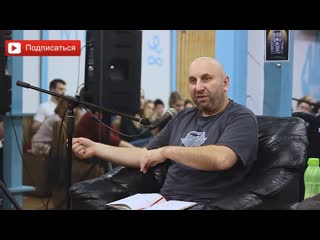free современное отношение к сексу сатья дас hd