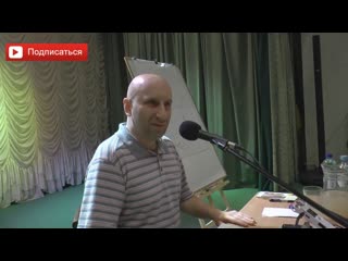 free мужчина старается контролировать женщину собственными эмоциями и этим разрушает её сатья дас hd