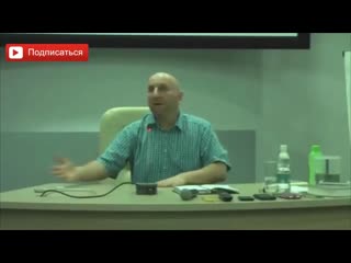 free отличия в сексуальной потребности между мужчинами и женщинами сатья дас hd
