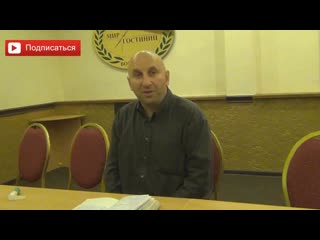 free мужчине нужно содействовать жене в ее попытках укрепить ваш союз сатья дас hd