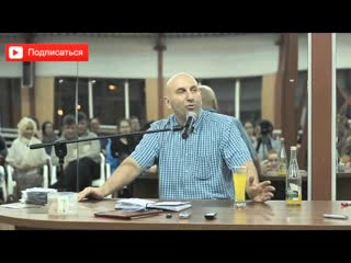 free гражданский брак и значимость секса в отношениях сатья дас hd
