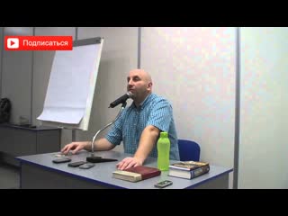 free сексуальная несовместимость сатья дас hd