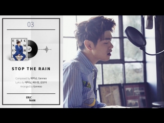 free 에릭남 eric nam 미니앨범 interview 트랙리스트 hd