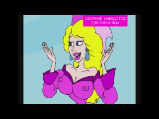 free эротические мультфильмы для взрослых часть 4 hd