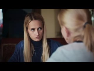 free тайна моей семьи фильм 2023 детектив с закрученным сюжетом новая мелодрама hd