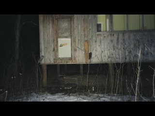 free александра киевскаятолько в этом доме горел свет заброшенный лагерь в лесу часть 2 от 14 03 2021 hd