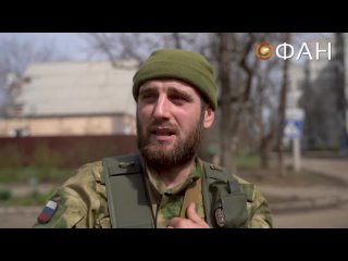 free заур боец из дагестана эмоционально рассказывает о штурме здания в мариуполе которое удерживали азовцы hd