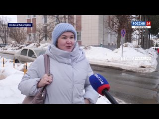 free вести транспорт транспортная реформа обновление подвижного состава эфир от 28 03 2024 hd