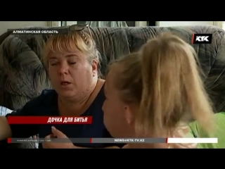 free девочку инвалида над которой издевались мать и бабушка забрали в семью hd