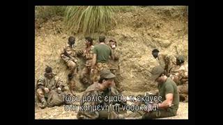 free vietnam iv вьетнамская история 4 mario salieri goldlight 1988 г classic dvdripjoy karinssolange kho linmaria de ren hd