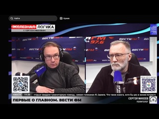 free фестиваль молодёжи куклы для европейцев аборты во французской конституции позорные случаи на украине hd