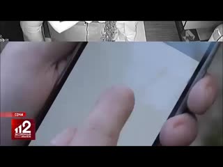 free клиенты массажного салона в сочи потеряли память и почти 1 млн рублей hd