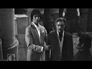 free шакти индия 1982 боевик амитабх баччан дубляж советская прокатная версия черно белая hd