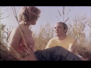 free это случилось в праздник франция 1975 жан карме изабель юппер детектив дубляж советская прокатная копия hd