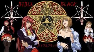 free чёрная библия вальпургиева ночь bible black la noche de walpurgis hd