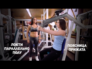 free идеальная грудь суперсет в тренажерном зале hd