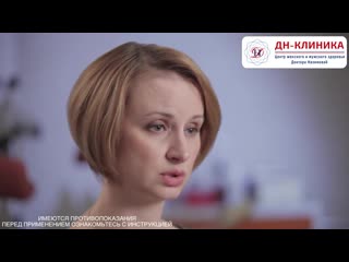 free можно ли совмещать свечи фарматекс со смазкой на водной основе контрацепция доктор назимова hd