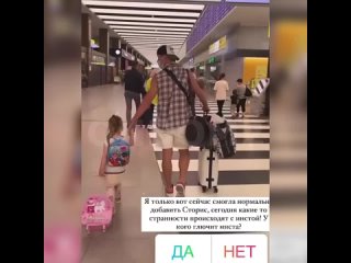 free ольга рапунцель последние деньки в сочи hd