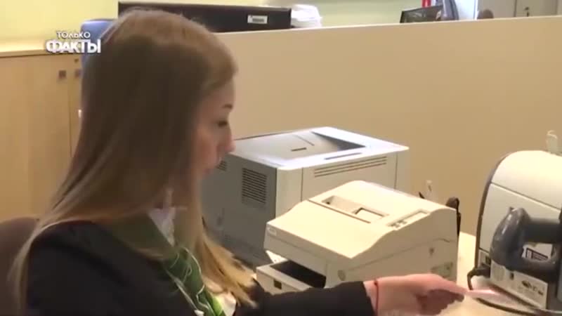 free а вы знали куда мы платим за водуденьги уходят не у нас в стране hd