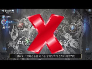 free 이벤트 시공간을 초월한 전설적인 만남 파이널 판타지 xv 콜라보 완벽 정리 그랑 플레이 업데이트 hd