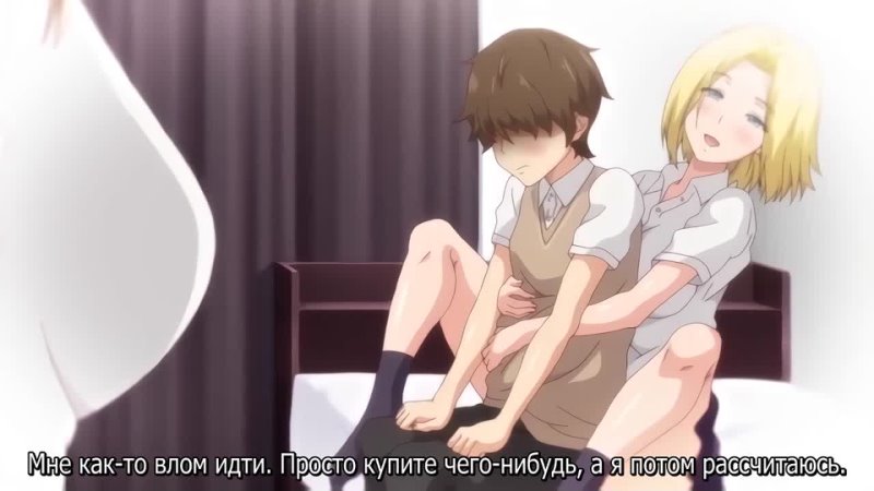 free дом имаидзуми каким то образом стал местом тусои для гяру 1 2 серий hd