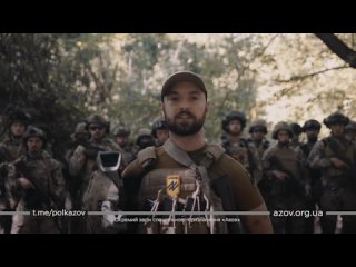 free официальное заявление и о командира полка азов относительно массового молодые украинских военнопленных в еленое hd