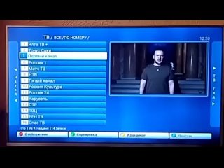 free хакеры в крыму взломали местное тв и лючили обращение зеленского hd