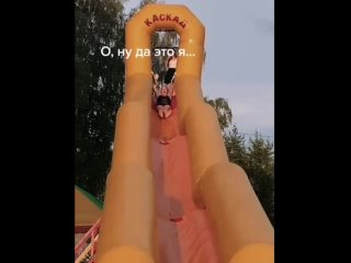 free что то пошло не так hd