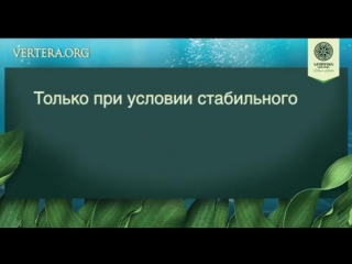 free комплексная программа омоложения и очищения организма drr protection hd