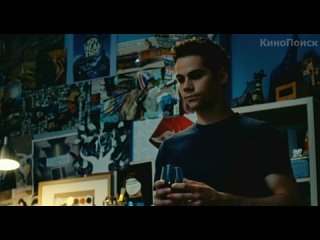 free в первый раз the first time дублированный фрагмент ты девственник только честно hd