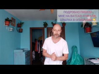 free как понять себя и близких судьба и предназначение по дате рождения hd