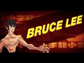 free мобильный обзорчик брюс ли игра началась bruce lee ios android wolfing обзор hd