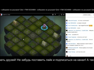 free жена разрешила постримить плохой стрим я думал намного лучше будет hd