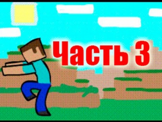 free выживание маинкрафт с модами 3 мистик и лаггер ивангаи марьяна ро лололошка фрост hd